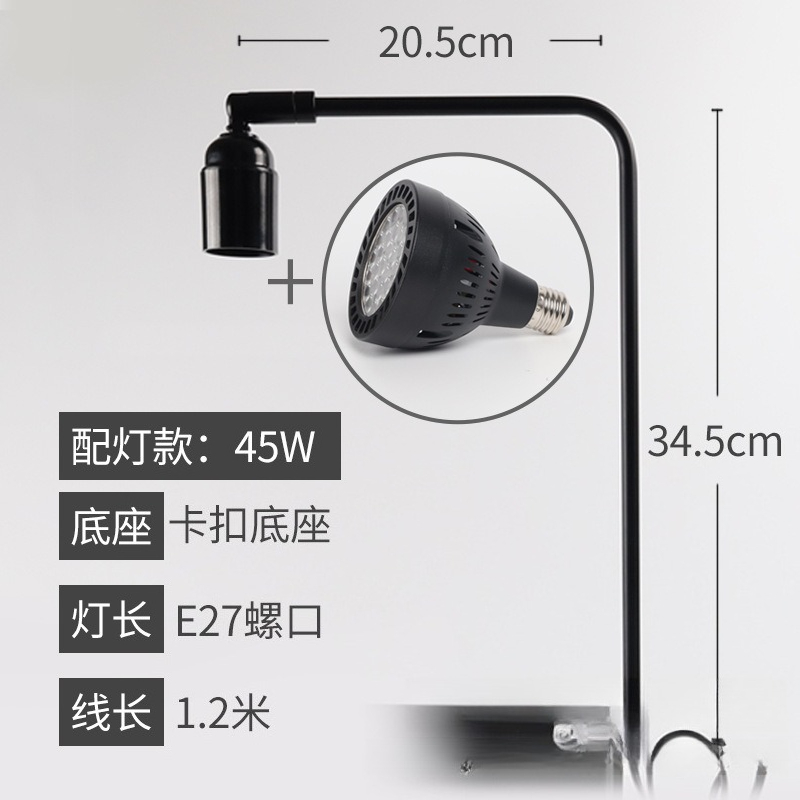 Aquarium Planted Fish Tank - LED balık tankı ışık standı su