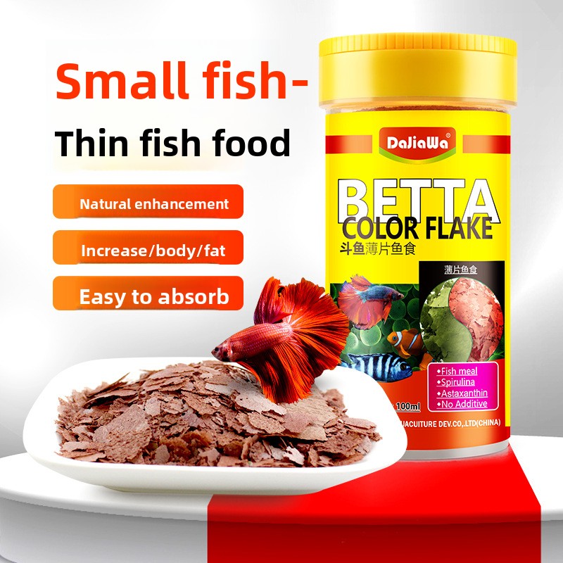 Tetra Food Tropical Flakes - DaJiaWa Spirulina Pul Balık Yemi Küçük