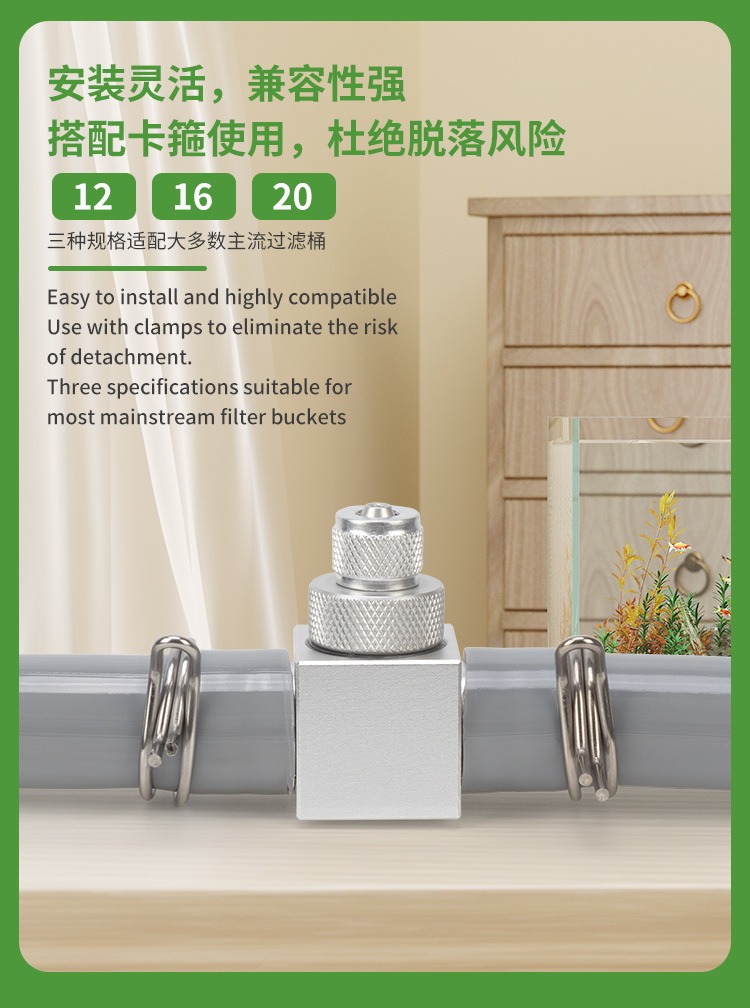 Akvaryum CO2 Difüzörü DIY Çim  - Aquarium Plant No Co2 incelemesi ve fiyatı