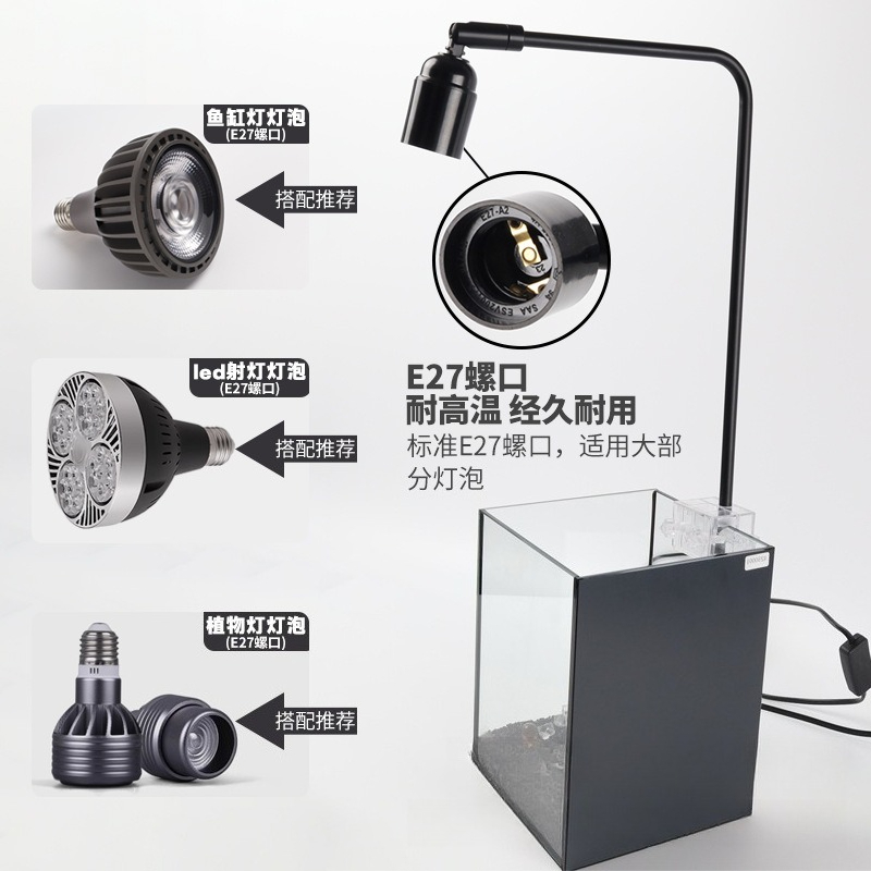 LED balık tankı ışık standı su - Aquarium Planted Fish Tank incelemesi ve fiyatı