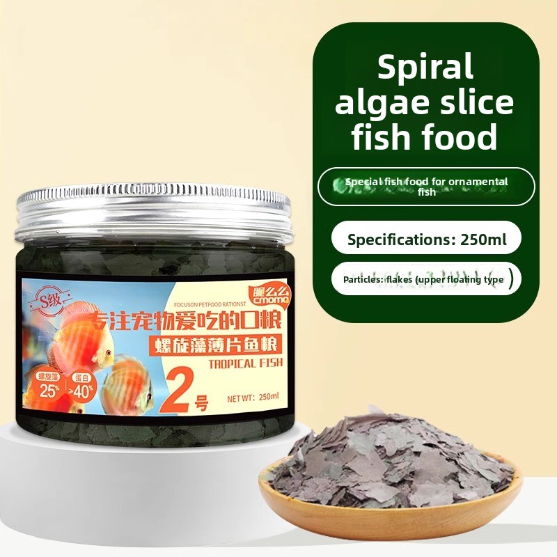 cmomo Tropikal Balık Pul Yemi  - Tetra Food Tropical Flakes incelemesi ve fiyatı