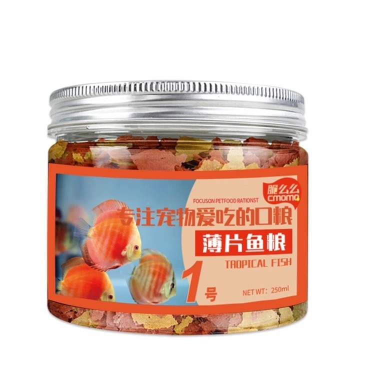 cmomo Tropikal Balık Pul Yemi  - Tetra Food Tropical Flakes incelemesi ve fiyatı