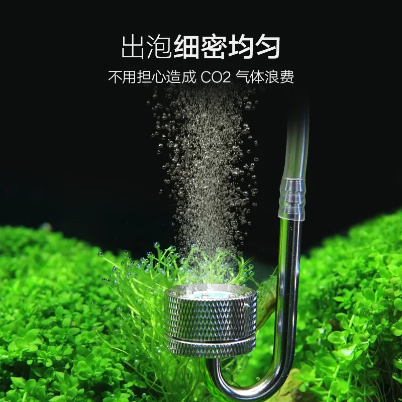 Akvaryum CO2 Difüzör Balık Tan - Aquarium Plant No Co2 incelemesi ve fiyatı