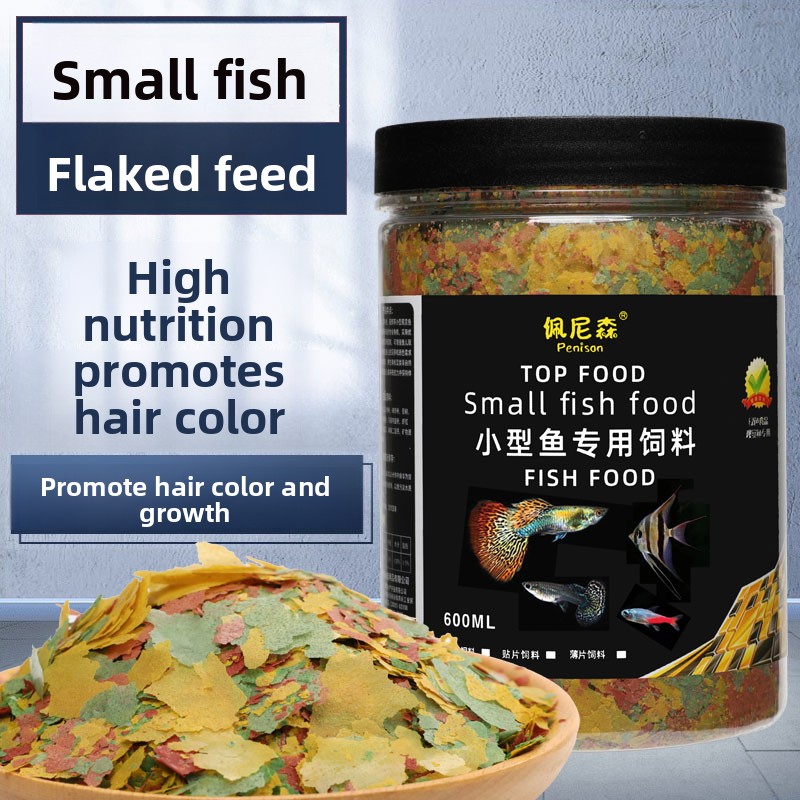 Küçük Tropikal Balıklar İçin P - Tetra Food Tropical Flakes incelemesi ve fiyatı