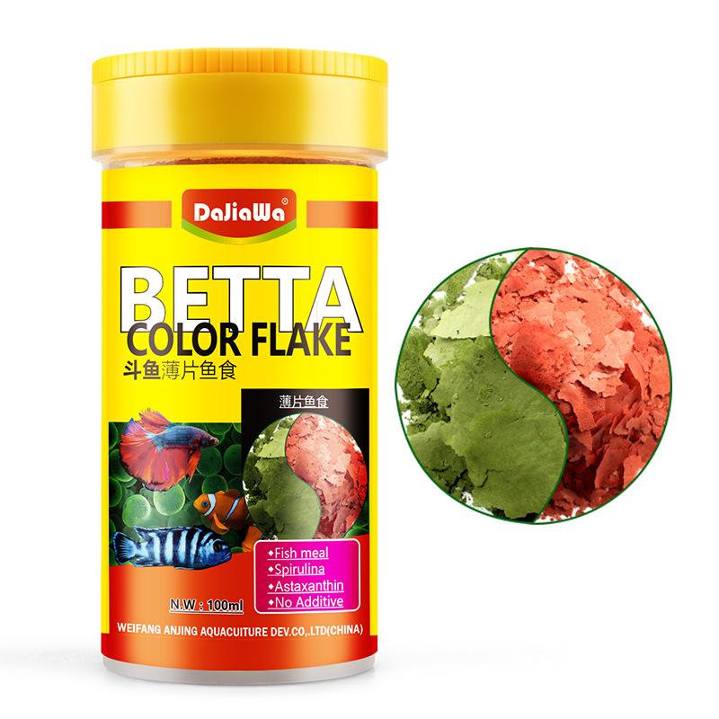 DaJiaWa Spirulina Pul Balık Ye - Tetra Food Tropical Flakes incelemesi ve fiyatı